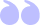 右引号